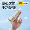 雨伞五折伞六骨超轻镜盒胶囊伞遮阳伞黑胶防晒防紫外线 商品缩略图3