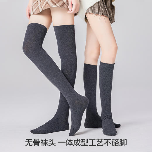 左分之右春夏款微压显瘦10A抗菌压力小腿袜黑色漫画腿jk日系长筒 商品图2