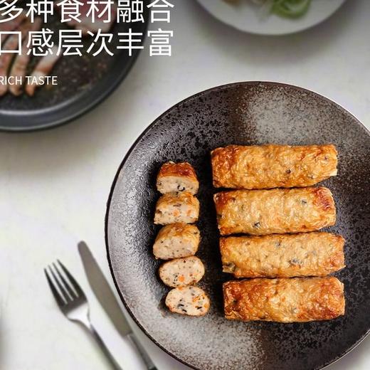 【悦惠精选】正大腐皮猪肉卷1.38kg 商品图2
