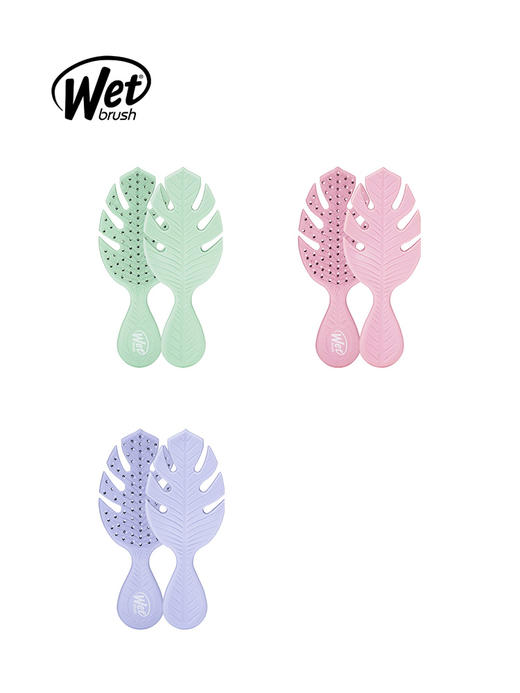 干湿两用迷你顺发梳  小号儿童款 美国Wet Brush 绿色之选系列（粉色/绿色/紫色） 商品图1