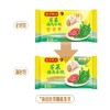 【悦惠精选】湾仔码头荠菜猪肉水饺(99只)1.98kg 商品缩略图4