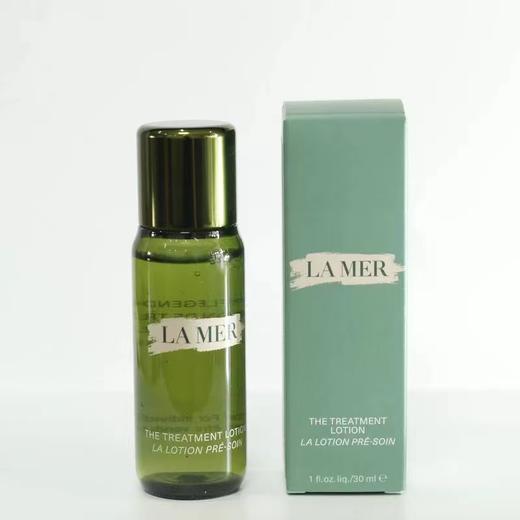 【保税仓直邮】·LA MER/海蓝之谜 修护精粹水精华液30ml补水保湿紧致 商品图2