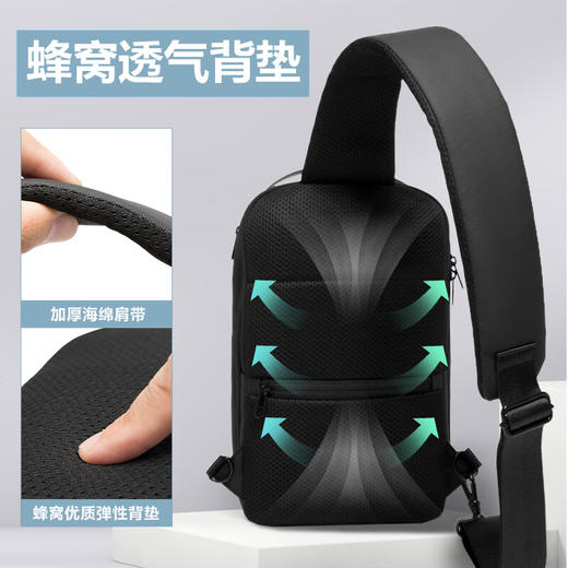 维多利亚旅行者潮流骑行斜挎包胸包5085 商品图8