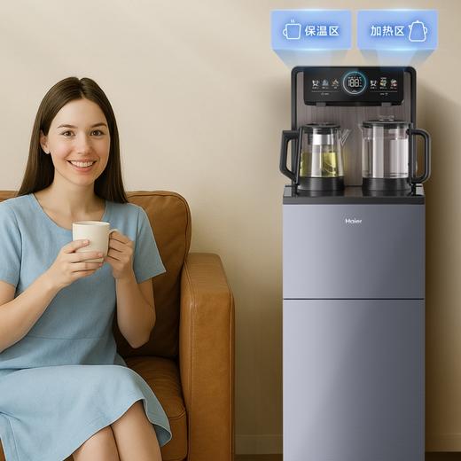 海尔高端茶吧机Z68茗饮（养生款）智控彩屏设计； 喷淋煮茶-好处； 智能语音3.0，语音播报、交互； 17档加热温度可调; 1-24h保温可调； 商品图5