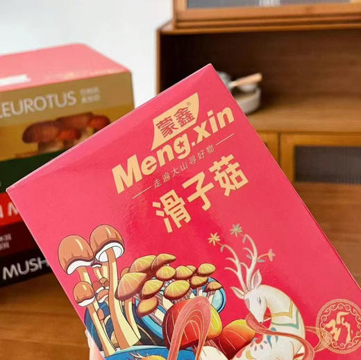 【高端大气实在十二道山菌宴】想吃些蔬菜解腻✌️百搭又好吃的菌菇干是个不错的选择❤️过节期间，免不了大鱼大肉，送一份又大又稀缺礼盒 商品图2