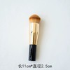 香奈儿奢华粉底液刷替换装 商品缩略图0