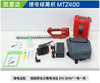 凯普达 MTZ400 商品缩略图12