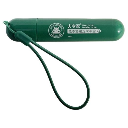 夫专家植萃舒缓走珠冰露18ml 商品图2