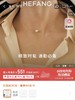浪漫珍珠在锁骨上跳起了芭蕾 商品缩略图1