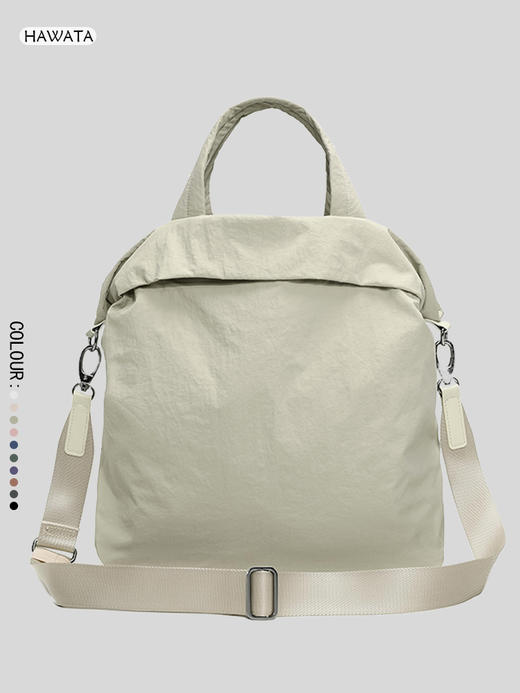 哈瓦塔新款运动斜挎大包H200901 商品图4