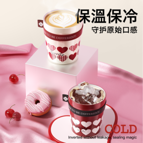 GOOM 格沫掌心暖系列保温杯 250ml