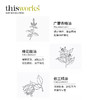 【礼想心动】thisworks 舒压情绪喷雾 35ml/瓶 商品缩略图4