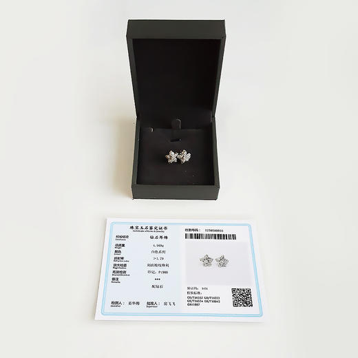 【天然正品】PT900铂金时尚设计款满钻近30分花朵造型钻石耳钉12.4*12.4*16.3MM（皆取最大值）女士现售价：2880！160525NJM17 商品图2