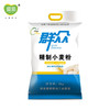 群众精制小麦粉5kg 商品缩略图1
