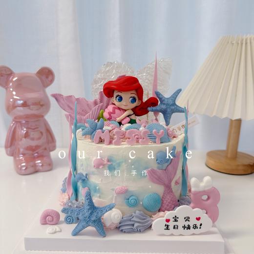 多款~美人鱼公主卡通蛋糕-低糖处理无添加 商品图1