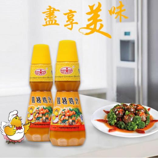 双桥鸡汁500g/瓶 商品图3
