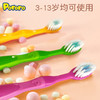Pororo啵乐乐儿童3-6岁软毛卡通牙刷1支装 商品缩略图12