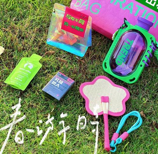 😍救命！闺蜜送的端午礼袋太会了‼️两款【端午创意户外露营限定礼包】直接封神✨ ✅户外派对、露营野餐、狼人杀桌游、露天K歌、草地飞盘... 商品图5