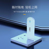 4G移动随身wifi设备0月租全国通用无线上网设备【移动套餐】 商品缩略图2