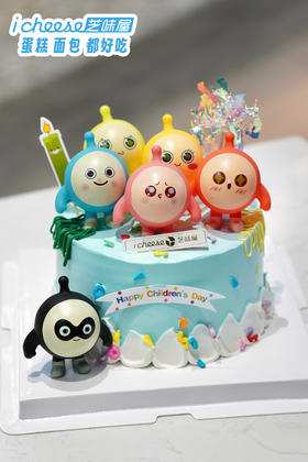 你好，蛋仔（FN09）