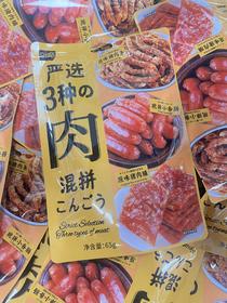 马马妈（猪肉条+小香肠+猪肉脯）65g   6975287201935
