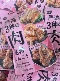 马马妈（鸭翅+鸭脖+鸭锁骨）118g   6975287201942