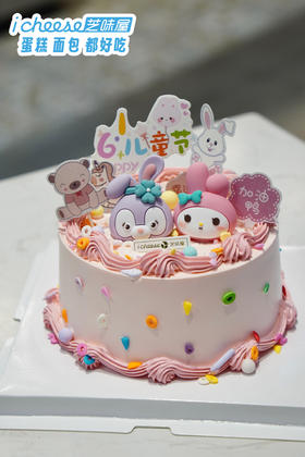 粉萌组合（FN10）