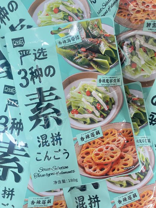 马马妈（海带结+魔芋贡菜+藕丁）180g   6975287201973 商品图0