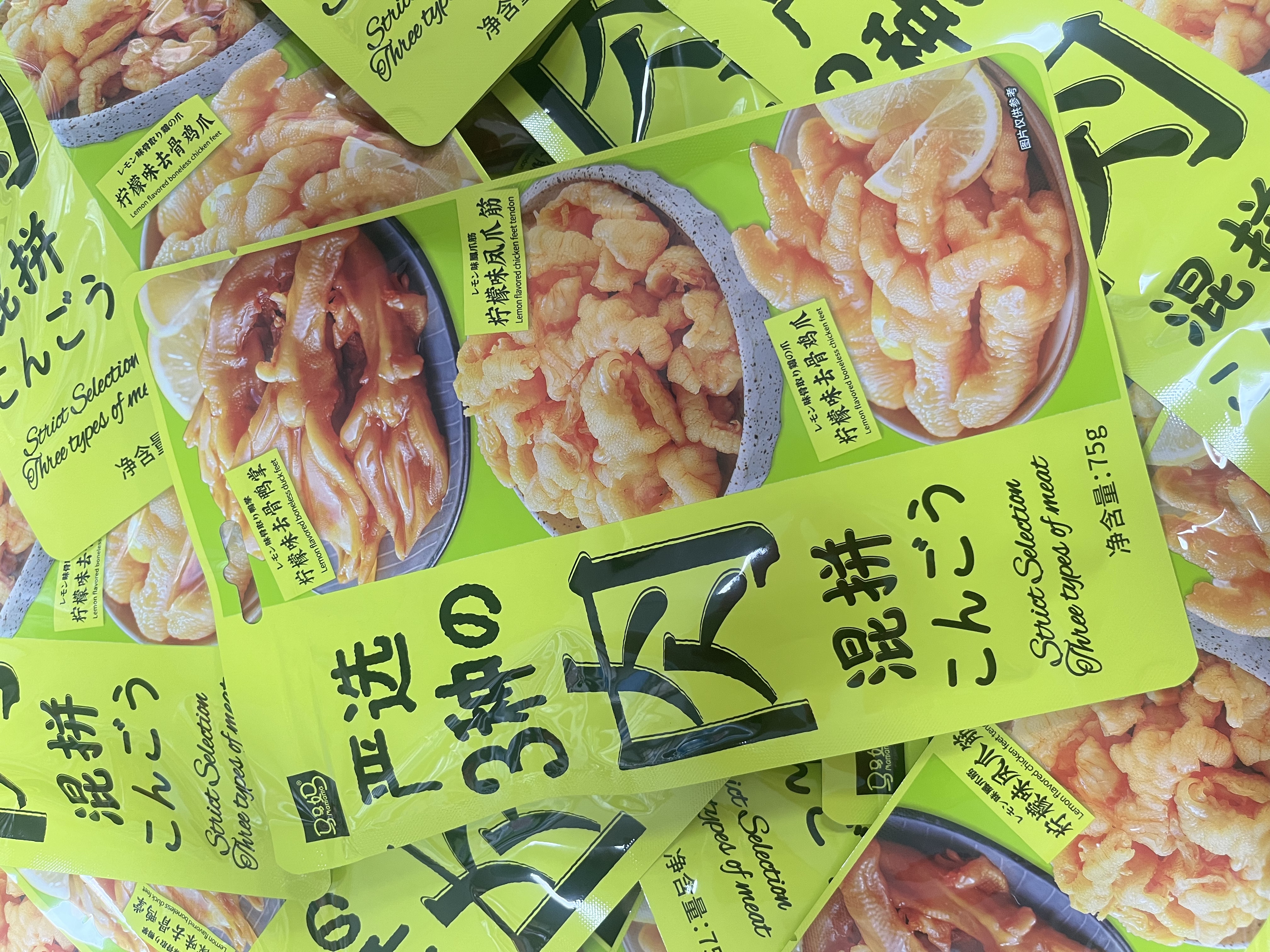 马马妈（去骨鸭掌+凤爪筋+去骨鸡爪）75g   6975287201928