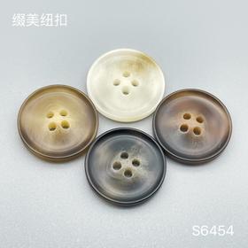 S6454(整包购买)