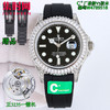 劳力士 ROLEX 游艇名仕系列T型冰糖钻糖果钻，珠宝级镶嵌天然钻石工艺42mm 彩虹游艇 男士腕表 商品缩略图3