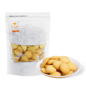 巴东鄂有好货天子岩土家小零食小纽扣饼干200g