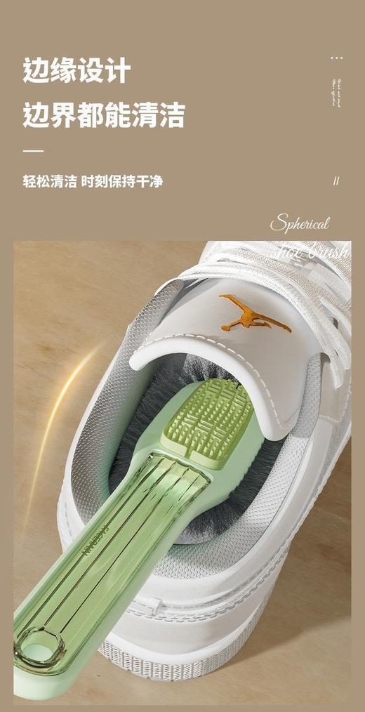 主播推荐 多功能五面鞋刷 麂皮绒面 普通鞋面 通用鞋刷 洗鞋无死角去污刷鞋软毛不伤鞋双刷头 商品图6