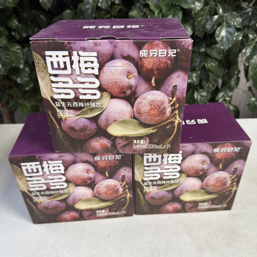 益生元西梅汁 商品图4