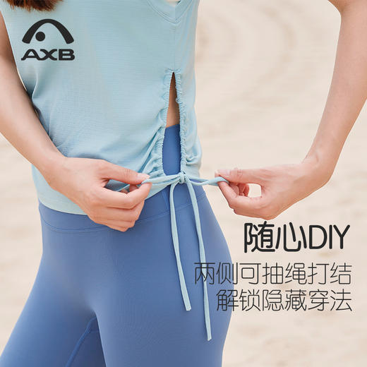 爱暇步2025新款瑜伽服凉感速干罩衫女普拉提显瘦遮肚健身宽松背心A25236NLG 商品图8