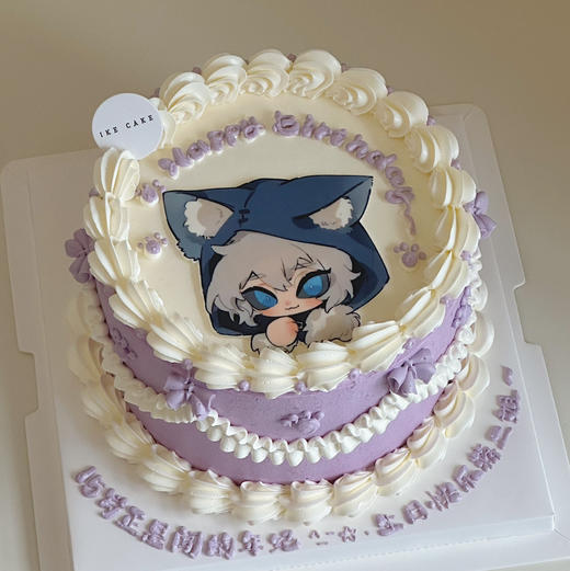 伊塔库亚 ｜第五人格 商品图3