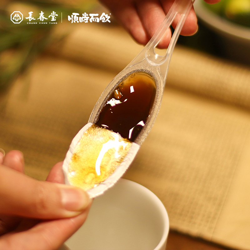 顺时而饮 | 【百年老号长春堂出品】人参元气膏、秋梨橘红膏、酸枣仁夜宁膏、赤豆茯苓薏仁膏、阿胶玉容膏120g/盒（12支）