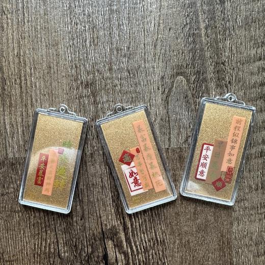 米马饰品  足金金箔手机贴片 送智者寺jia chi发出 商品图1