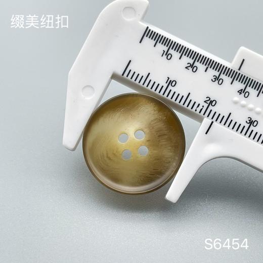 S6454(整包购买) 商品图5