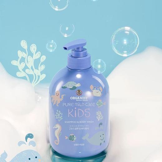 【悦惠精选】欧舒然韩国进口净柔温和儿童洗发沐浴清新青柠香700ml*2 商品图2