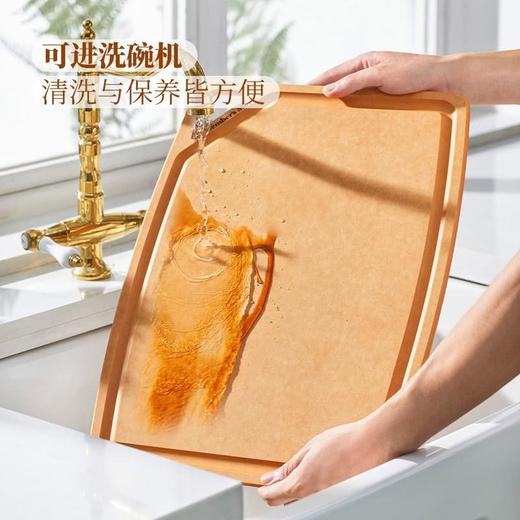 【悦惠精选】MM抗菌松木纤维菜板三件套 商品图3