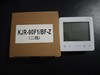 美的90F1/BF-Z白色线控器 XKQ023 商品代码51303 商品缩略图0