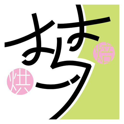 节日福利 商品图0