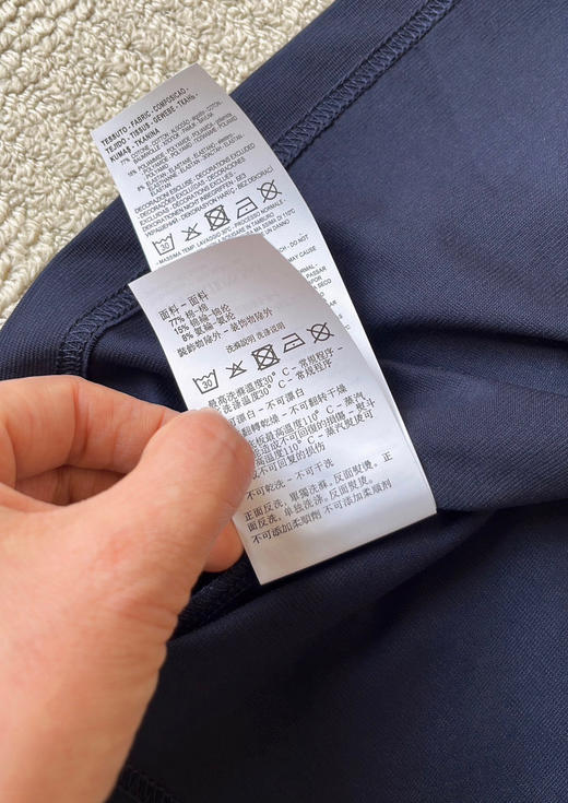 525-1 仅剩M亏清不退换 父爱如“衫”  EA纯圆正 商务休闲 男士翻领polo衫 新面料polo短袖 商品图13