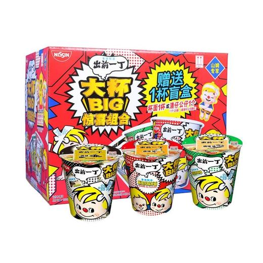 【悦惠精选】出前一丁大杯(杯面)惊喜组合装1093g 商品图1