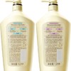 【悦惠精选】可悠然日本进口美肌沐浴露套装1.01L*2瓶 商品缩略图3