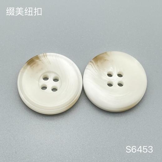 S6453(整包购买) 商品图1