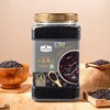 【悦惠精选】MM有机黑米2.2kg 商品缩略图2