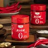 【悦惠精选】福猴红油郫县豆瓣900g(450g*2) 商品缩略图2