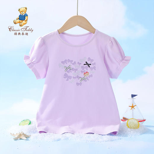 【90-110】【精典泰迪】女童夏季短袖T恤 商品图0